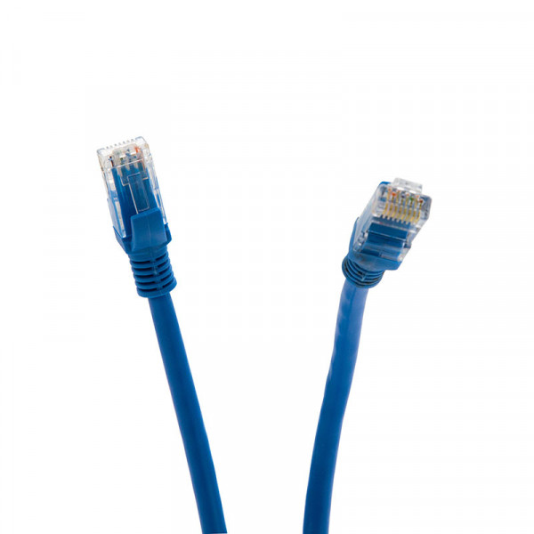 Qian Cat6 Patch Data Cable 6,5 ft Lianje - SKU: NW1C6