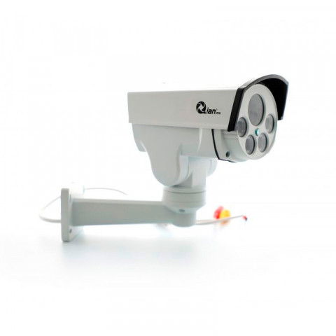 Qian Bullet Camera Yao 1080p - SKU: QCBP1701